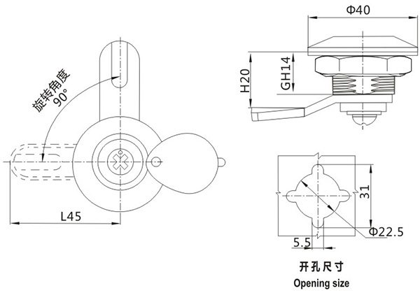 開關(guān)柜門鎖