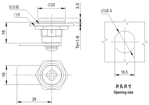 開(kāi)關(guān)柜門鎖