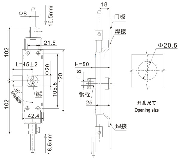 開關(guān)柜門鎖