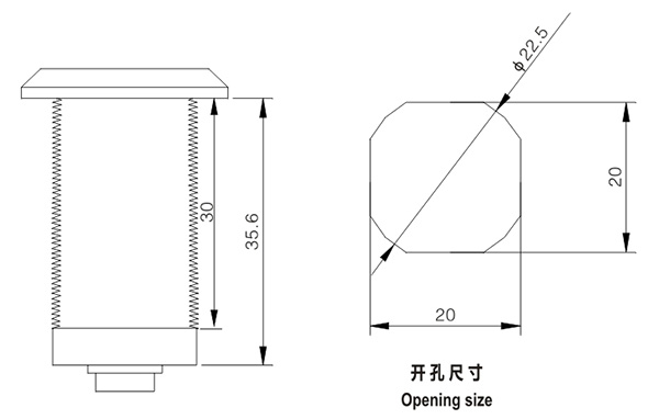 開關(guān)柜門鎖