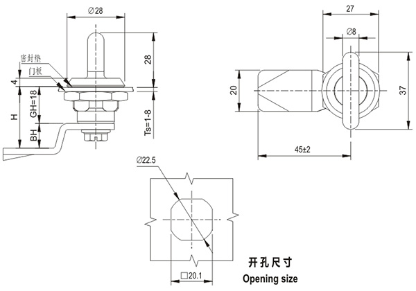 開關(guān)柜門鎖
