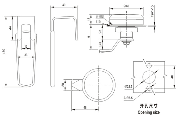開關(guān)柜門鎖