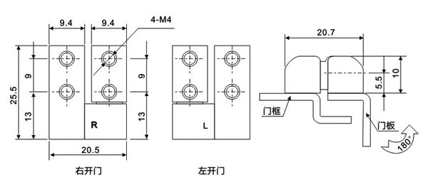 開關(guān)柜門鎖