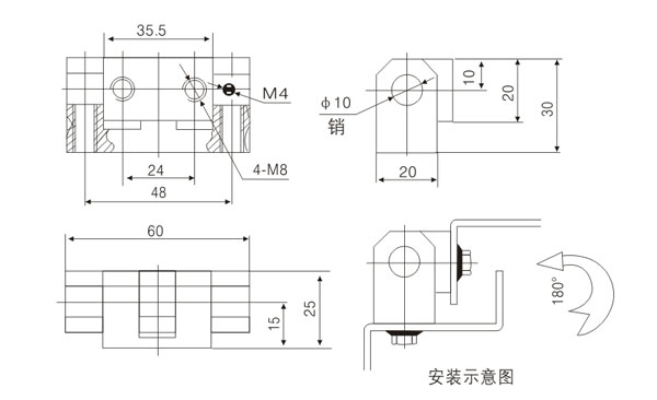 開關(guān)柜門鎖