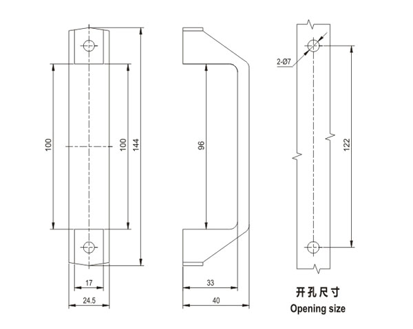 開關(guān)柜門鎖