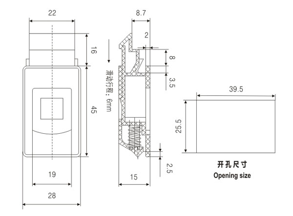 開關柜門鎖