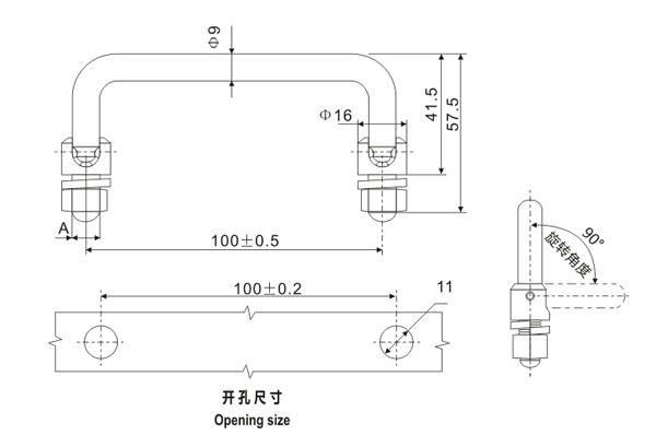 開關(guān)柜門鎖